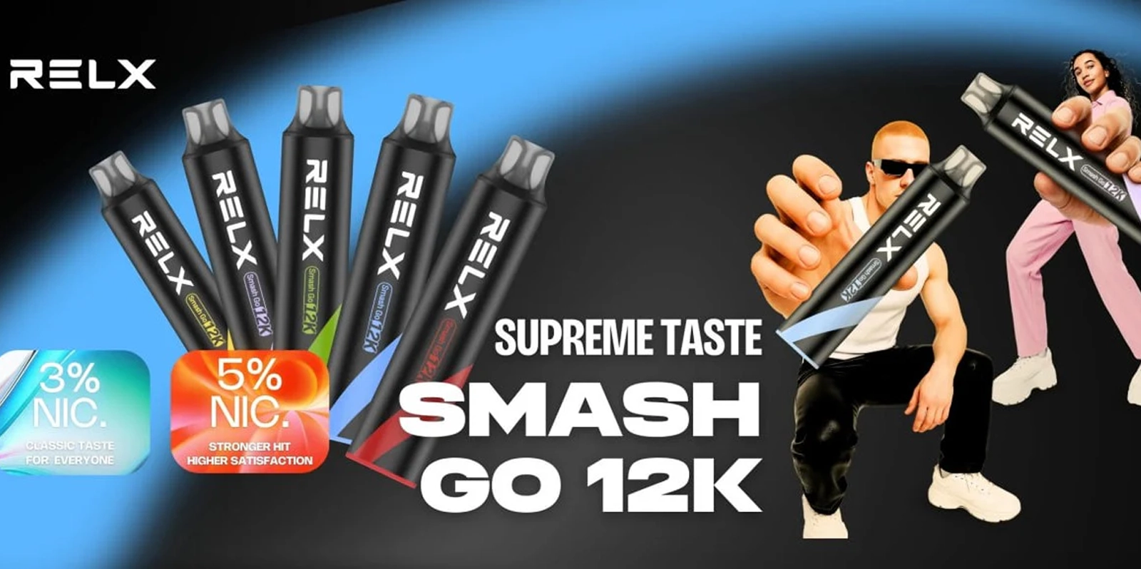 悅刻Relx電子煙線上購買 - 台灣總代理 Smash Go 12K